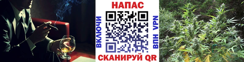 Где продают наркотики Чусовой Амфетамин Мефедрон ГАШ Бошки Шишки Кокаин
