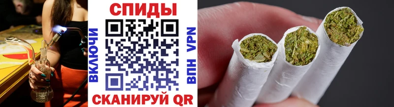 БУТИРАТ бутик  купить  сайты  Чусовой 