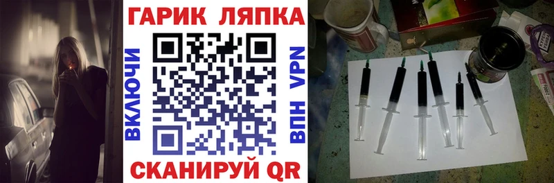 ГАШИШ 40% ТГК Чусовой