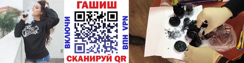 ГАШ индика сатива  Чусовой 