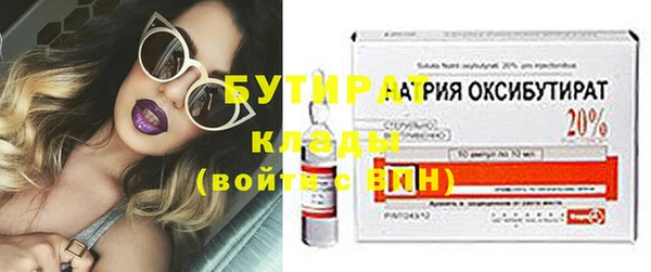 хмурый Алексин