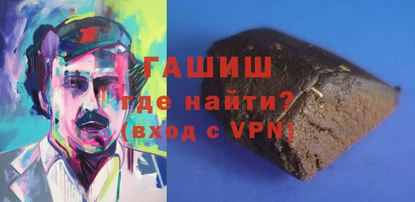 амф Алзамай