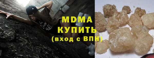 амф Алзамай