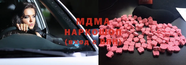 круглые Алексеевка