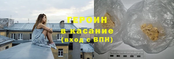 mdma Михайловск