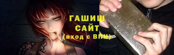 круглые Алексеевка