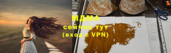 круглые Алексеевка