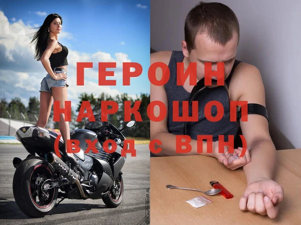 амф Алзамай