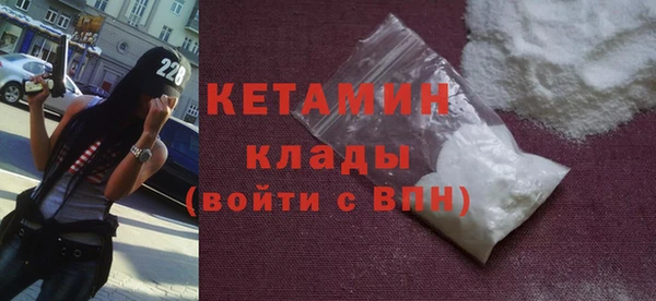 спайс Михайловка