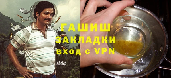 амф Алзамай