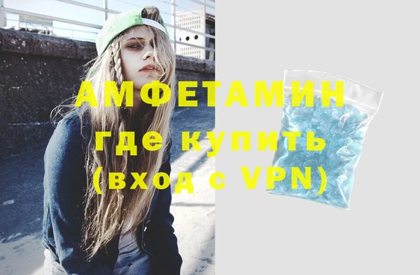 амф Алзамай