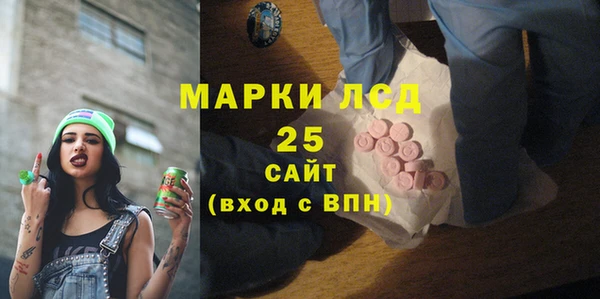 круглые Алексеевка