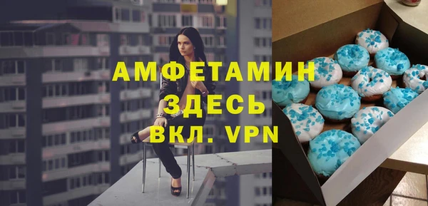 круглые Алексеевка