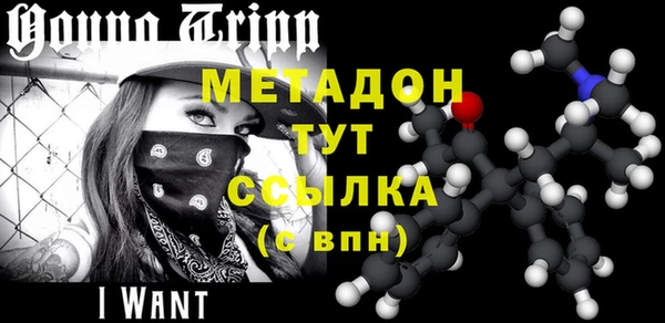 амф Алзамай