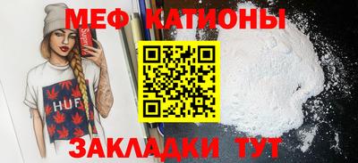 кокаин перу Гусь-Хрустальный