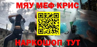 кокаин VHQ Гусиноозёрск