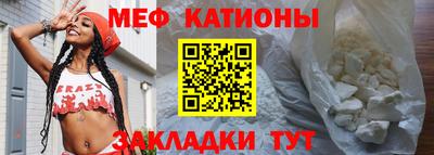 кокаин перу Гусь-Хрустальный