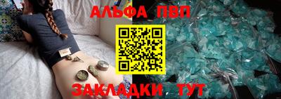 кокаин перу Гусь-Хрустальный