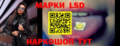 прущие крисы Гусев