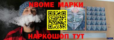 кокаин VHQ Гусиноозёрск