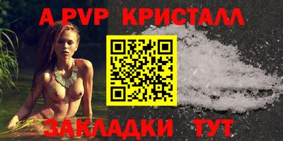 кокаин VHQ Гусиноозёрск