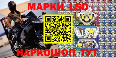 кокаин перу Гусь-Хрустальный
