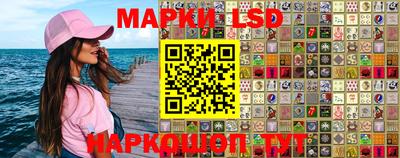 кокаин перу Гусь-Хрустальный