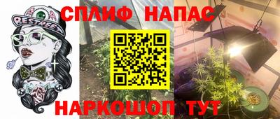 кокаин перу Гусь-Хрустальный