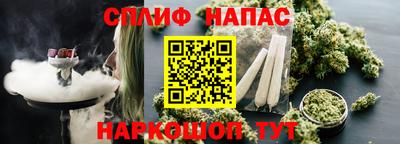кокаин перу Гусь-Хрустальный