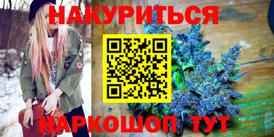 кокаин VHQ Гусиноозёрск