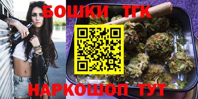 кокаин перу Гусь-Хрустальный