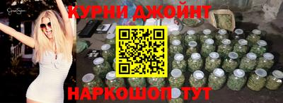 кокаин VHQ Гусиноозёрск