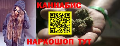 кокаин перу Гусь-Хрустальный