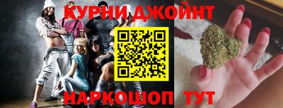 прущие крисы Гусев