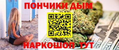 кокаин перу Гусь-Хрустальный