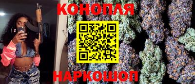 кокаин VHQ Гусиноозёрск