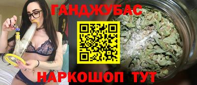 кокаин VHQ Гусиноозёрск