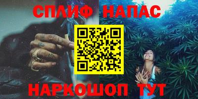 прущие крисы Гусев