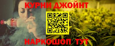 COCAINE Пенза