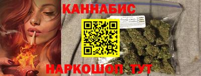 кокаин VHQ Гусиноозёрск