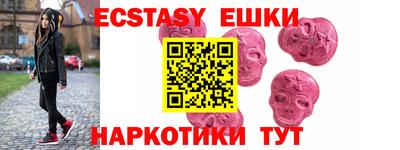 прущие крисы Гусев