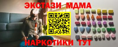 кокаин VHQ Гусиноозёрск