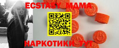 кокаин VHQ Гусиноозёрск
