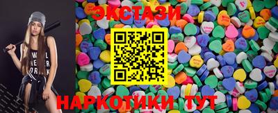 каннабис Первоуральск