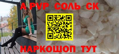прущие крисы Гусев