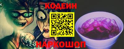 кокаин VHQ Гусиноозёрск