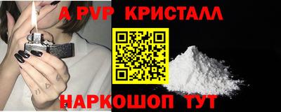 кокаин VHQ Гусиноозёрск
