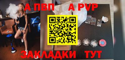 прущие крисы Гусев