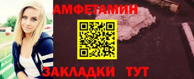 прущие крисы Гусев