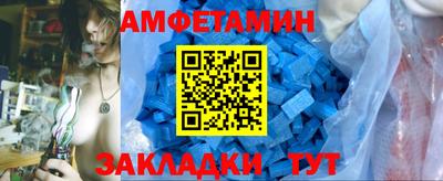 прущие крисы Гусев